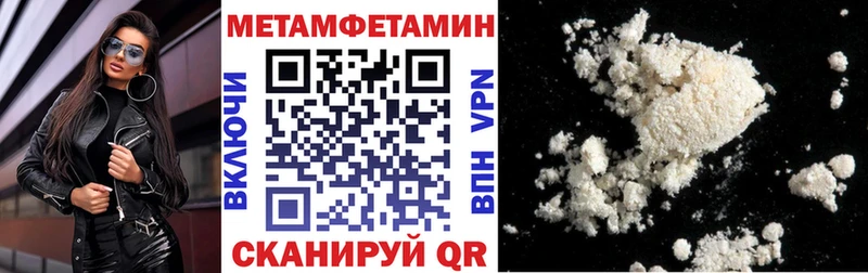 ссылка на мегу tor  Лукоянов  Amphetamine 98% 