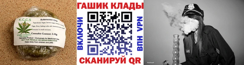 Cannafood конопля  mega как зайти  Лукоянов 