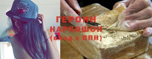 меф Алексеевка