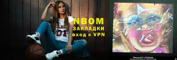 меф Алексеевка