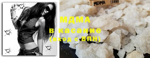 меф Алексеевка