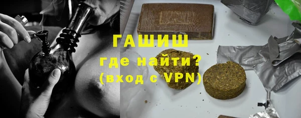 гидра Алексин