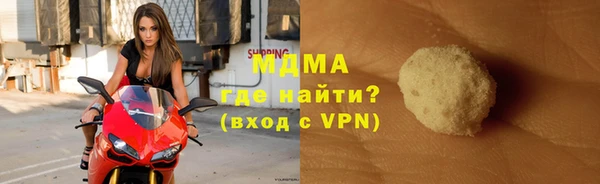 меф Алексеевка