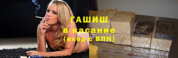 меф Алексеевка