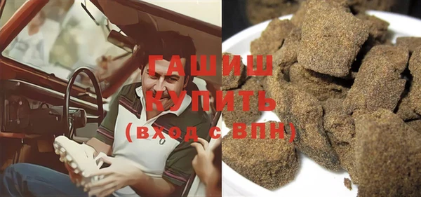 хмурый Алзамай
